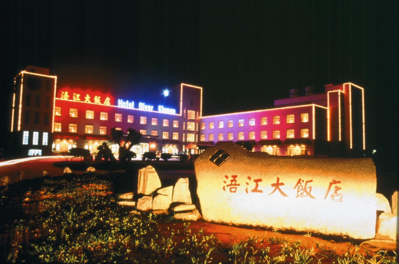 Hotel River Kinmen Jincheng Esterno foto